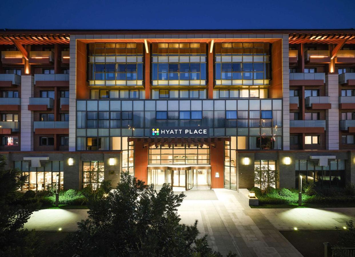 Hotel Hyatt Place Beijing Shiyuan